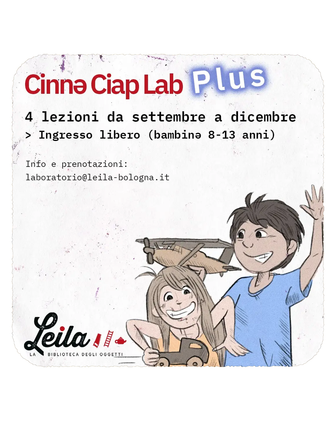 2023:05 cinne lab