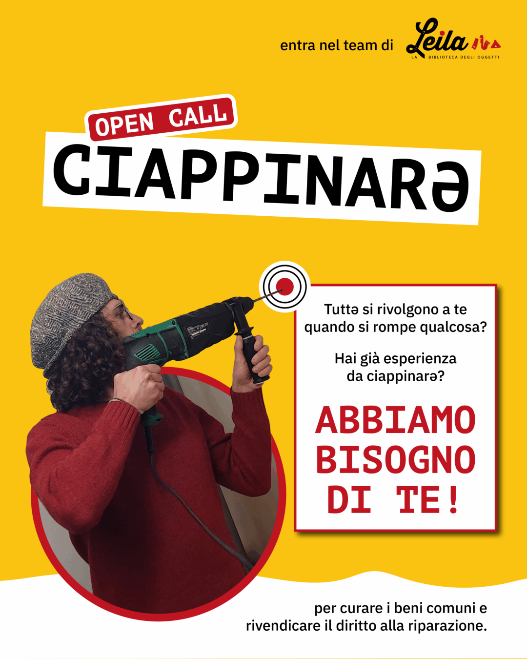 2025:04 open call